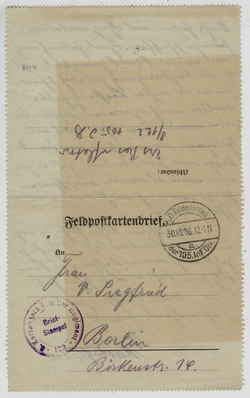 Почтовая карточка - Германия - 30.10.1916 г. Подписана, прошла почту