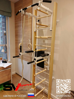 Монтаж шведской стенки Sv Sport в бетонные, кирпичные стены