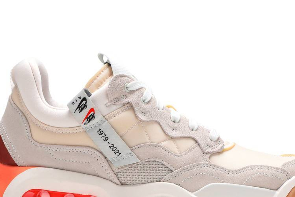 Кроссовки Jordan Ma2