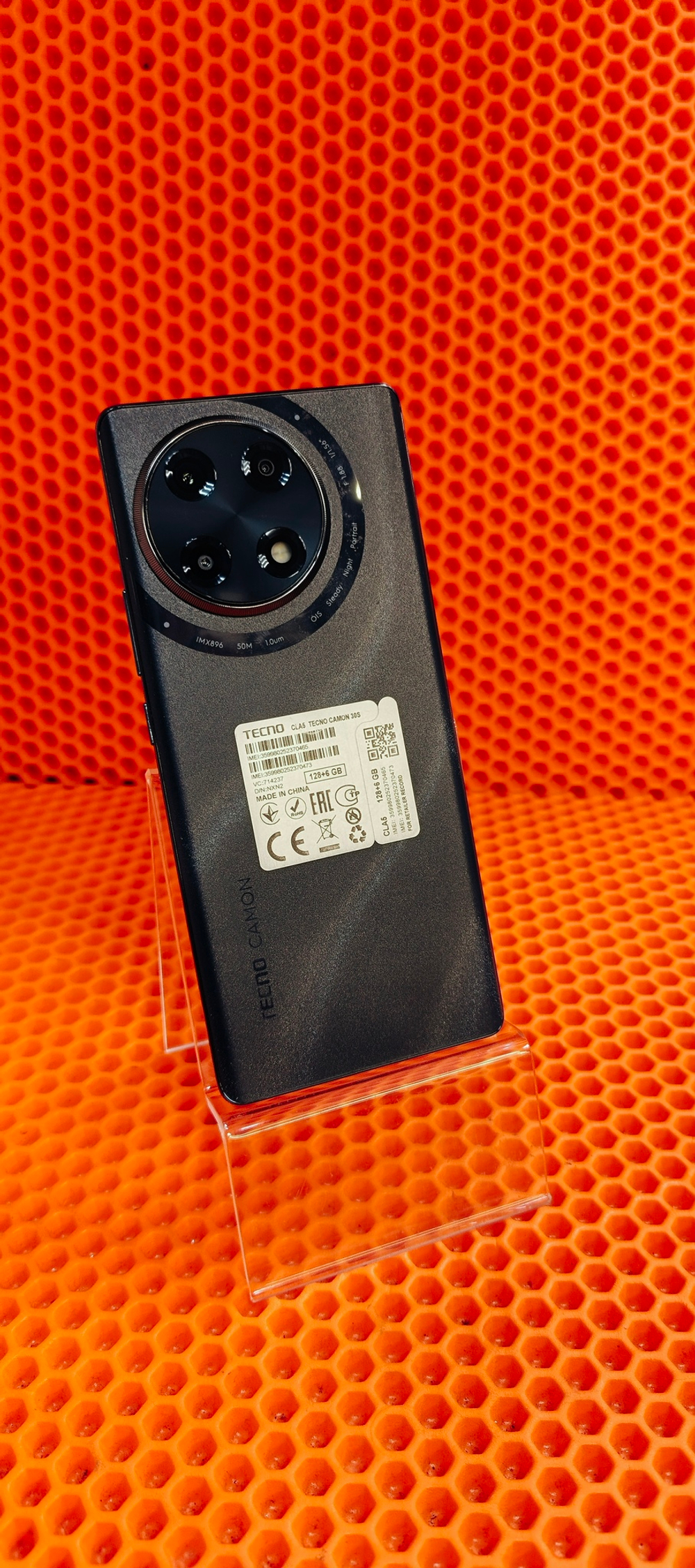 Смартфон  TECNO CAMON 30S 6/128