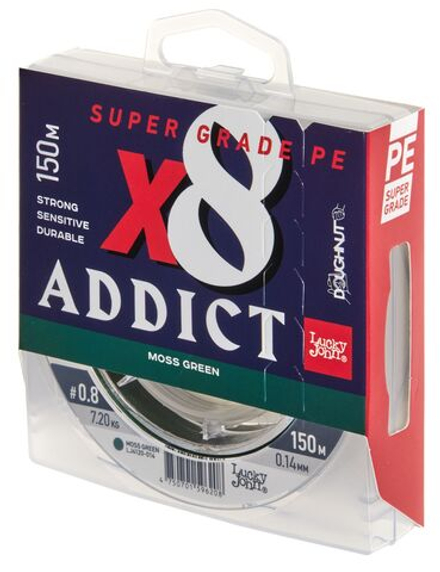 Шнур плетёный Lucky John Addict х8 BRAID Moss Green 150/014
