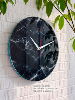 Часы настенные бесшумные из закаленного стекла