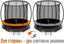 Батут Триумф Норд Премиальный 305 см двухцветный серый/оранжевый с лестницей