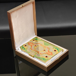 Коран (Златоуст) украшенный