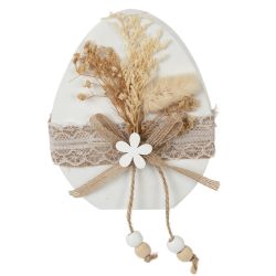 GAEM Фигурка декоративная "Яйцо", L10 W2 H12 см