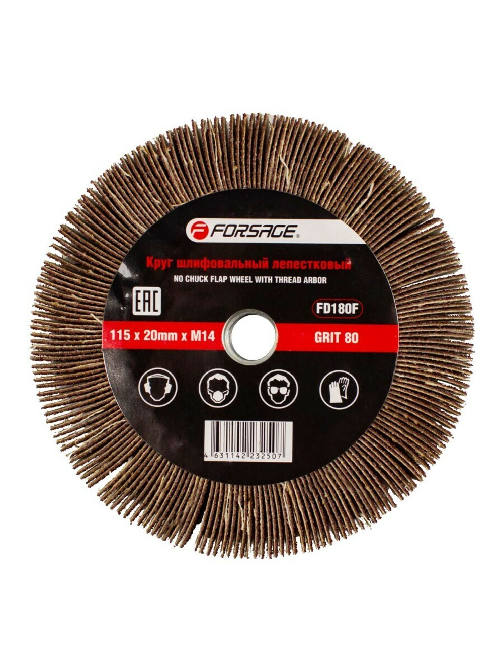 Круг лепестковый зачистной 115х20мм M14 (Grit 80) Forsage F-FD180F