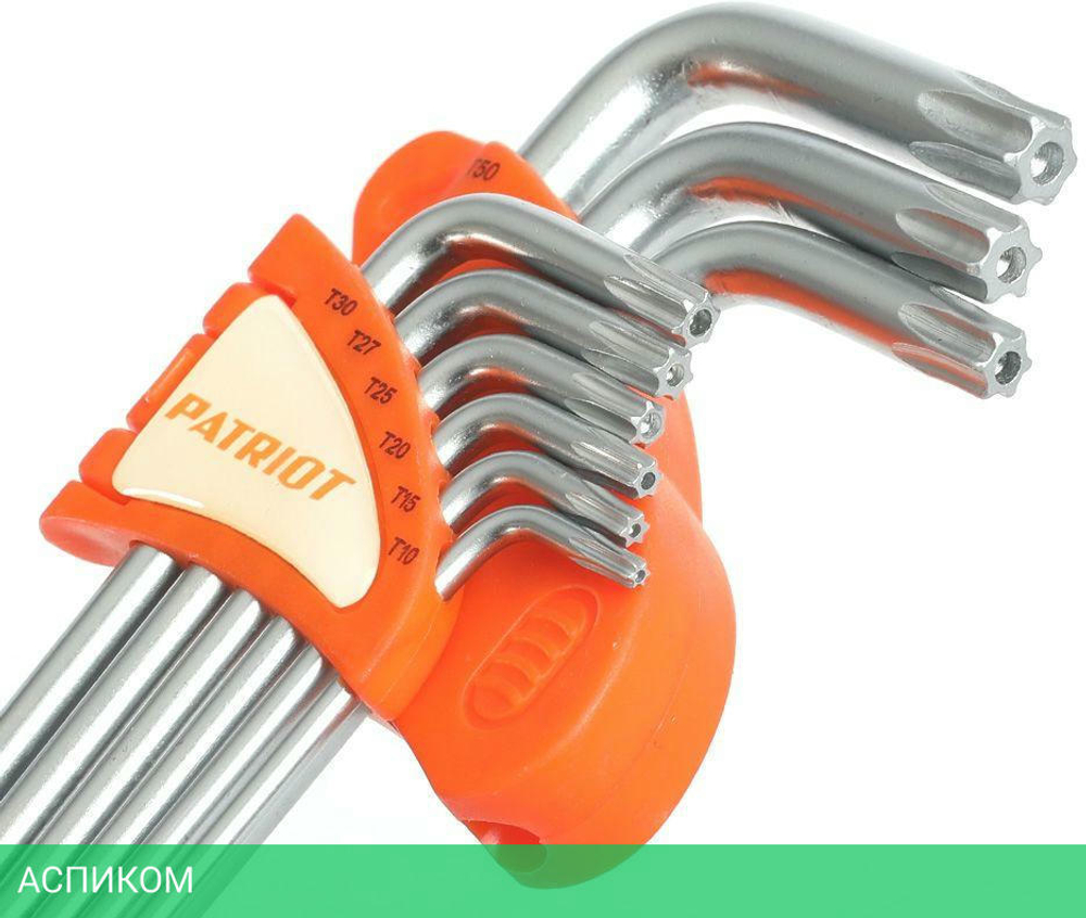 Набор ключей Patriot SKТ-9EL torx (350002005)