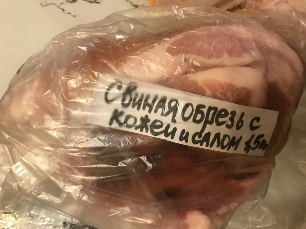 Свиная обреза с кожей и салом  1,5кг