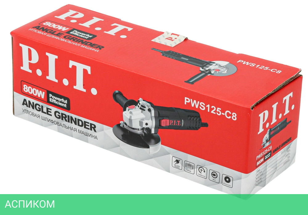 Угловая шлифмашина P.I.T. PWS125-C8
