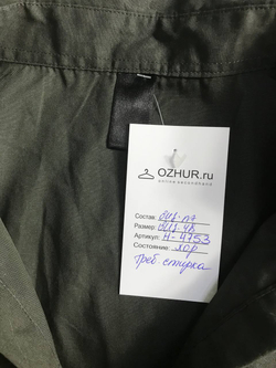 Блузка-боди на каждый день, визуально 48 размер