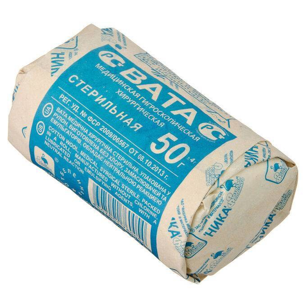 Вата 50 гр. стерильная