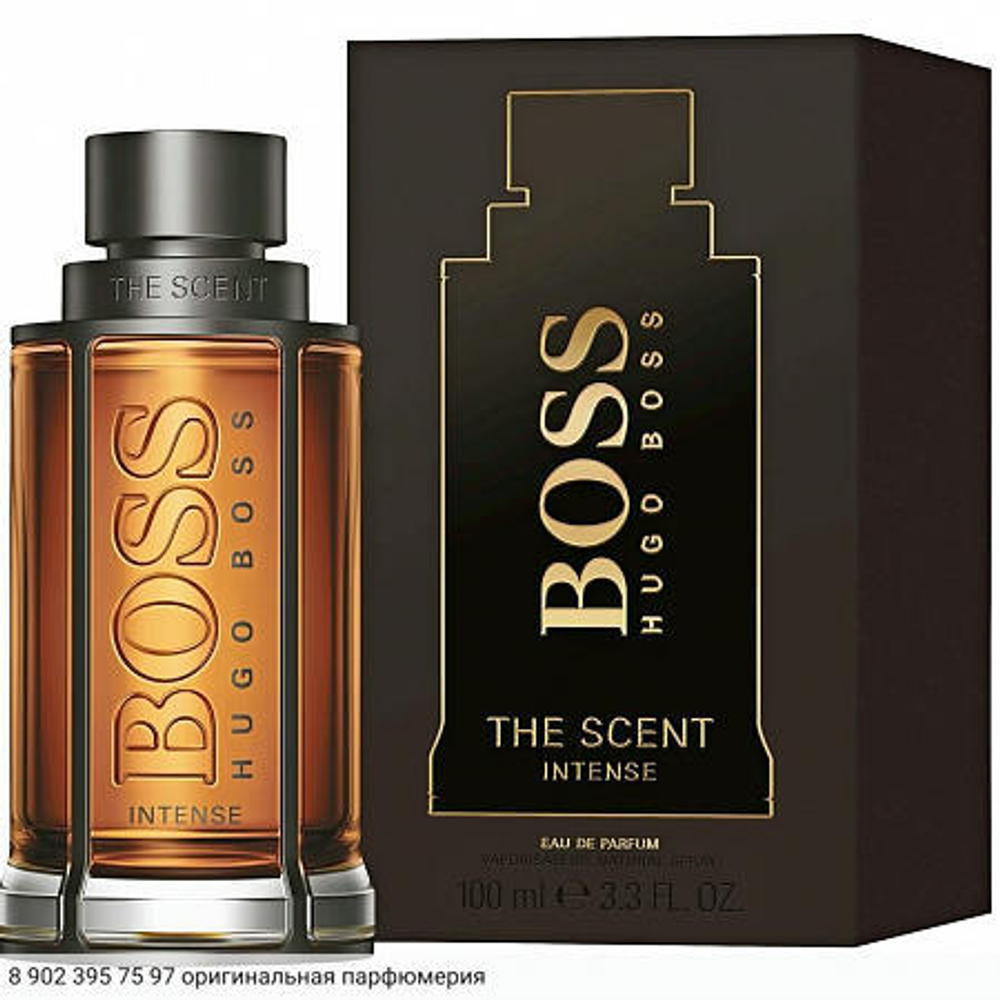 The Scent Intense