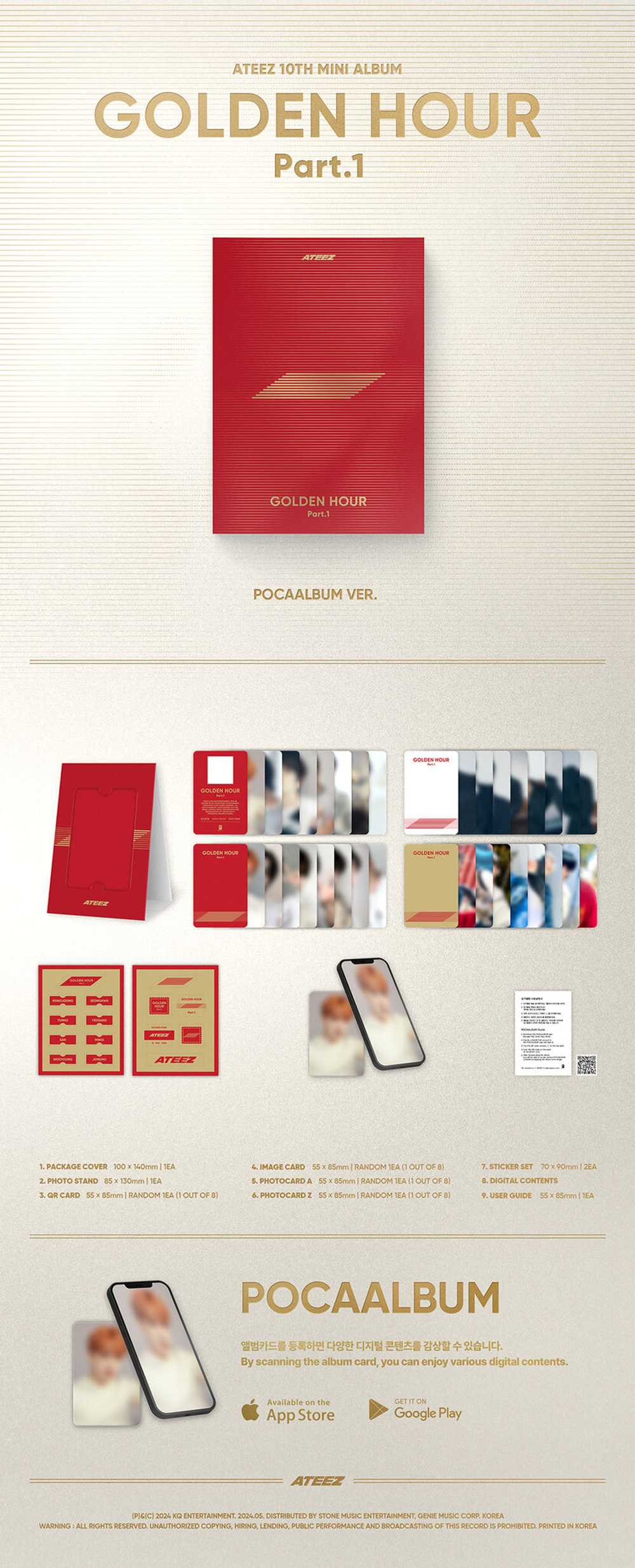 Альбом ATEEZ - 10th Mini Album GOLDEN HOUR : Part.1 (POCAALBUM VER.)