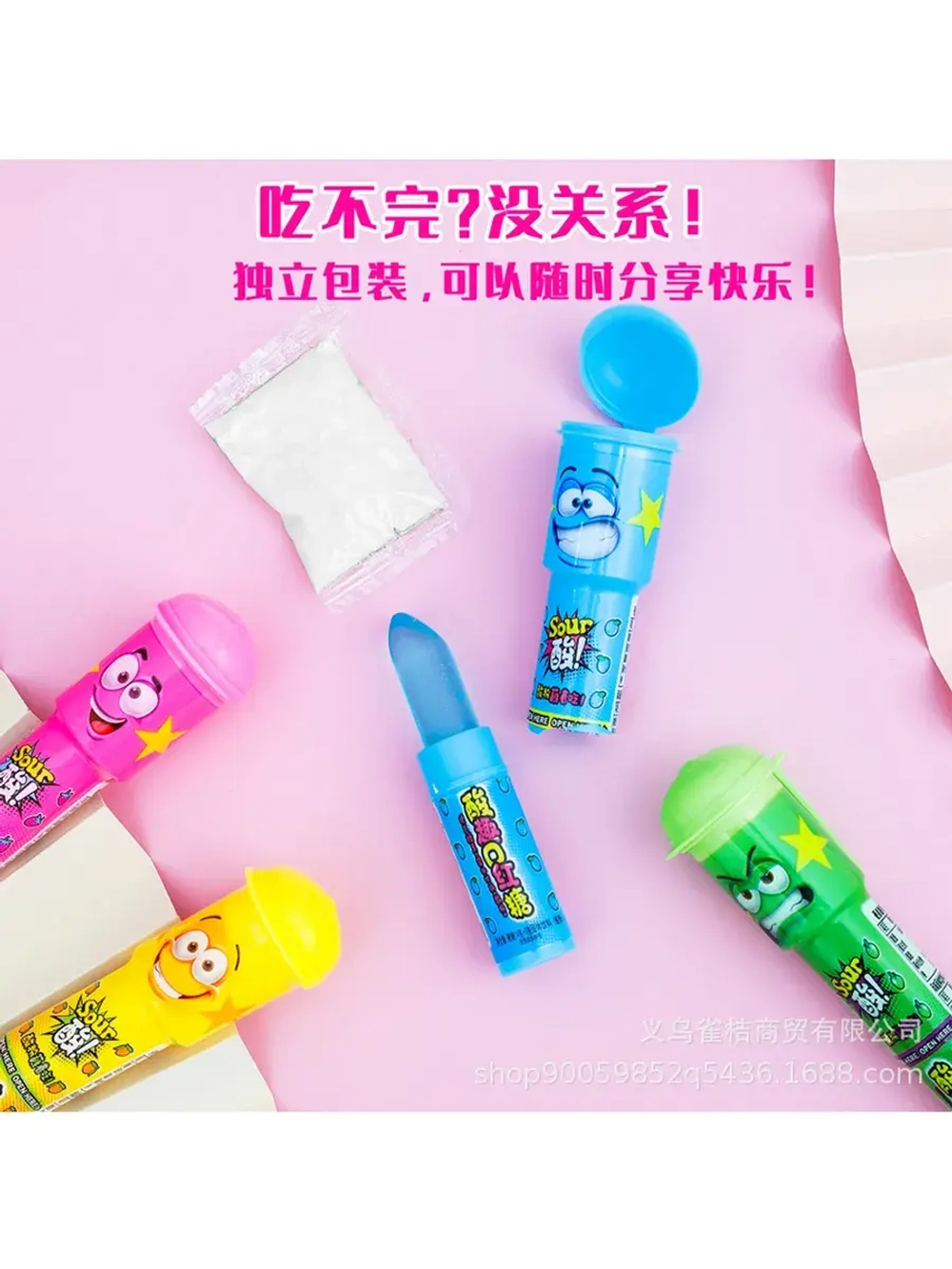 Конфеты "Леденец-Помада" с кислой пудрой 5 шт