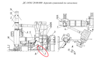 ДС117-2К 20.00.010 Опора