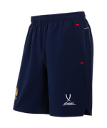Шорты парадные JÖGEL NATIONAL PerFormDRY Woven Shorts, темно-синий
