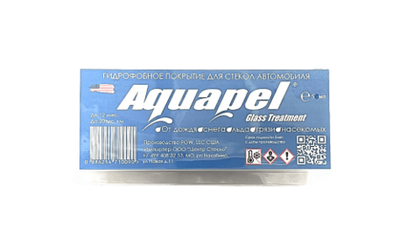 Aquapel Applicator Pack Антидождь для стекол в индивидуальной упаковке.