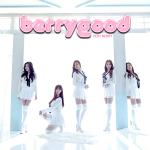 Альбом BERRY GOOD - VERY BERRY 1st Mini Album