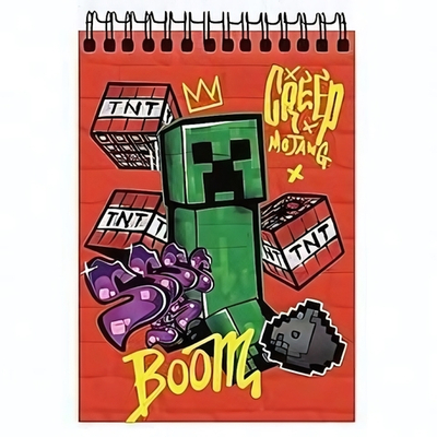 Блокнот А6 60л. "My Game" на гребне, целлюлозный картон 77267 (Центрум)