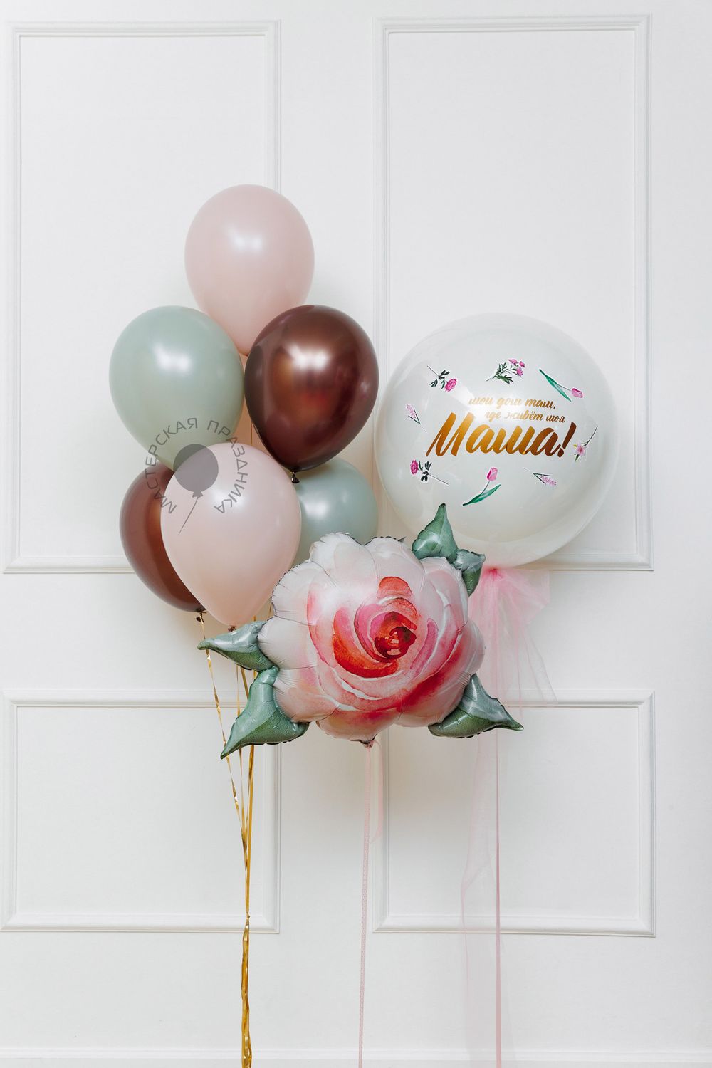 Воздушные шары №8211 