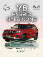 Щетки стеклоочистителя HUOYE Y8 550/500 мм на BAIC BJ30 | Hook/J-Hook