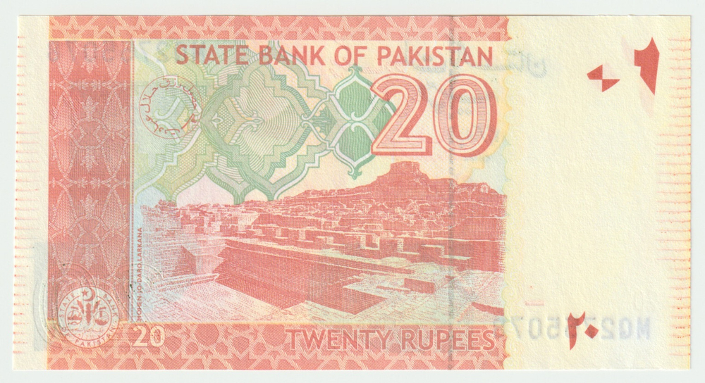 Pakistan, 20 Rupees, 2022, UNC (Pick 55)
