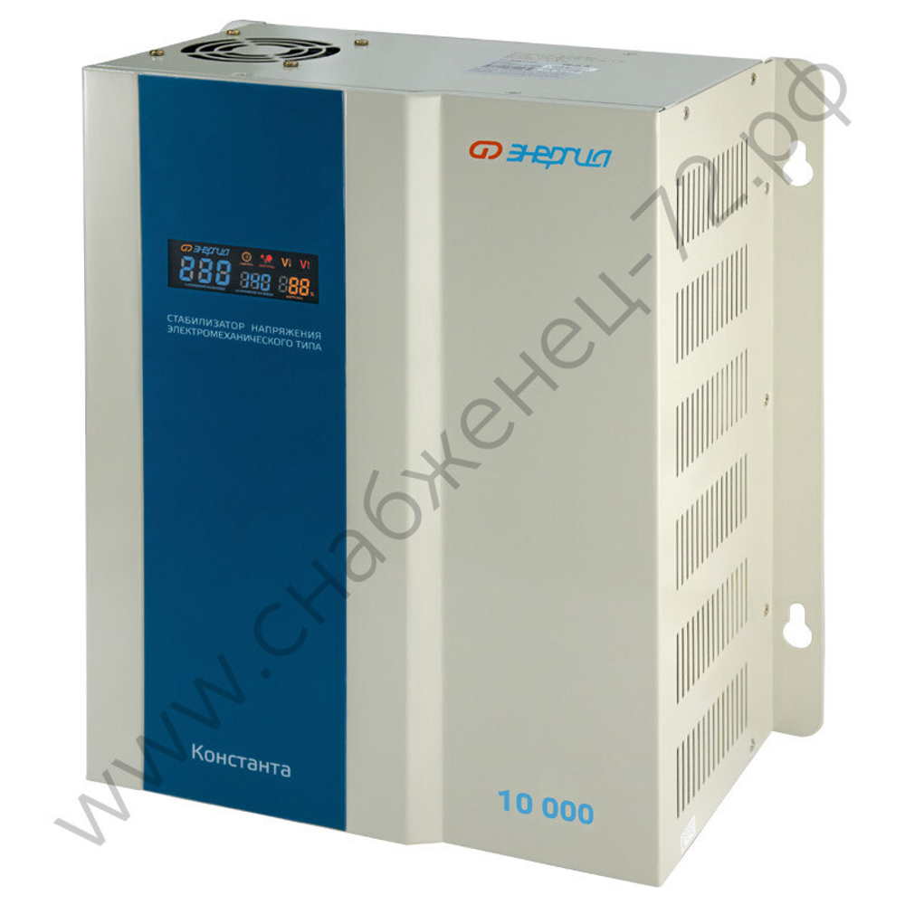 Стабилизаторы напряжения Энергия Константа