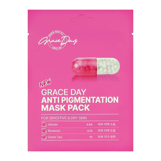 Grace Day Тканевая маска против пигментации с арбутином - Anti Pigmentation Mask Pack 27 гр