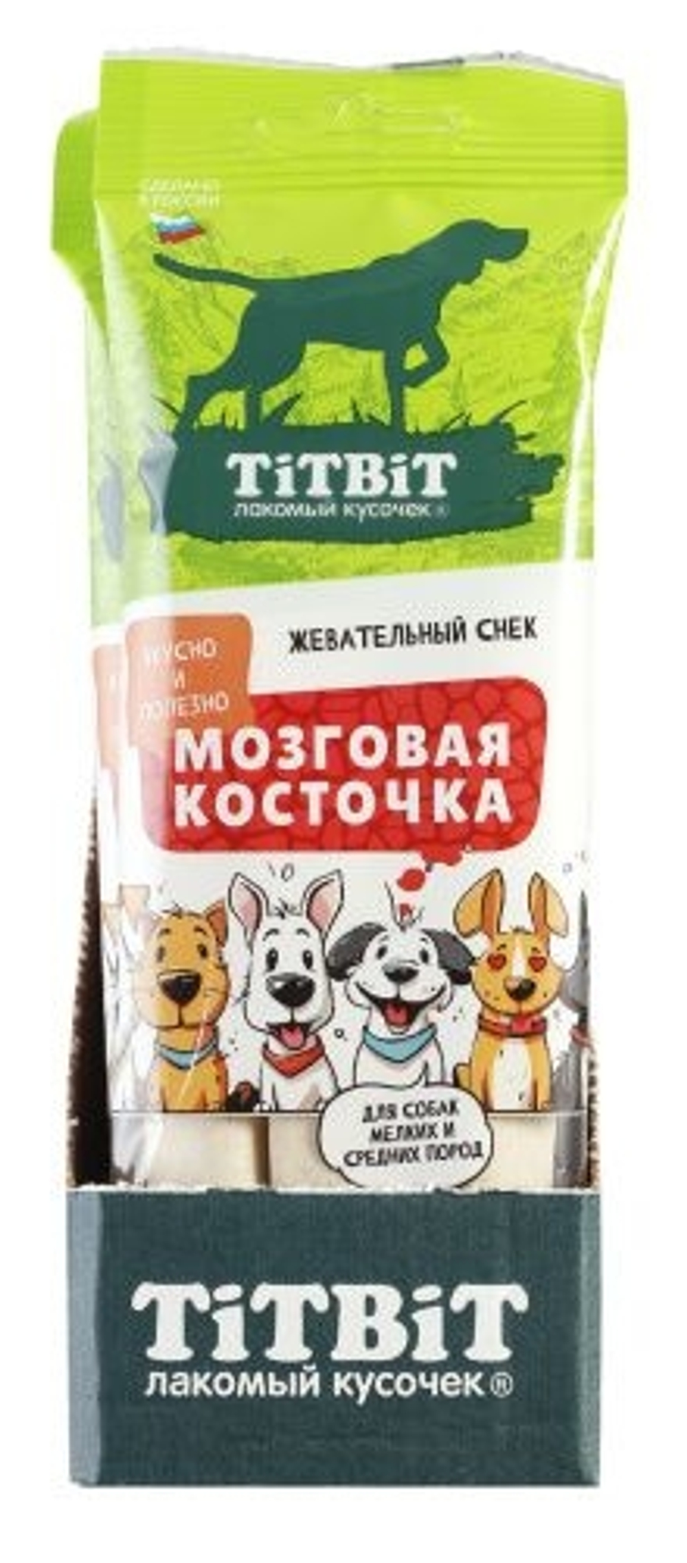 Жевательный снек для собак Мозговая косточка 95г Титбит