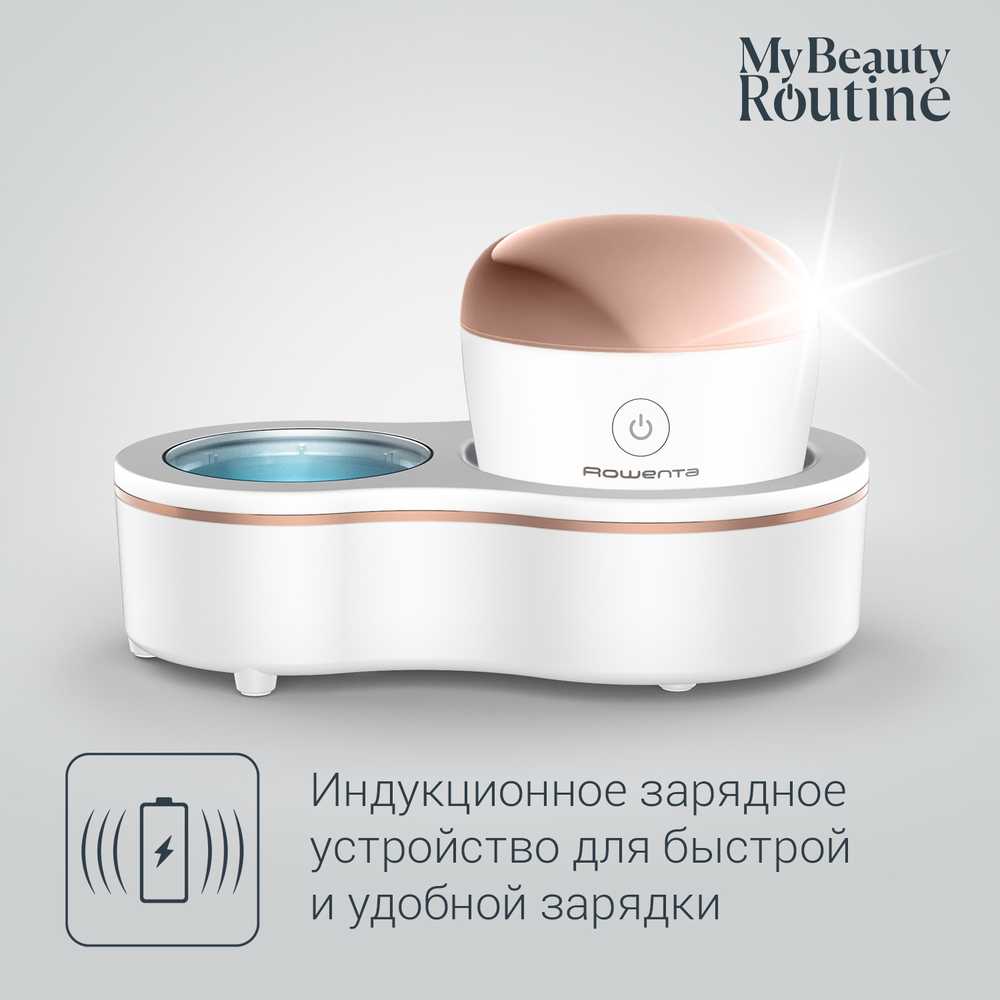 Ультразвуковая щетка для улучшения цвета лица Rowenta Facial Brush LV4020F0