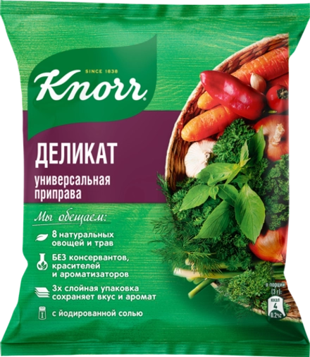 Кнорр Деликатная универсальная приправа, 200г, блок 14шт. Knorr