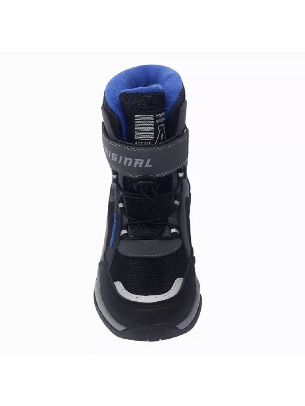 Детские Зимние Ботинки