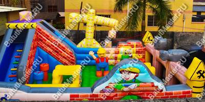 Коммерческий надувной батут "Строители 2" 10*8*5