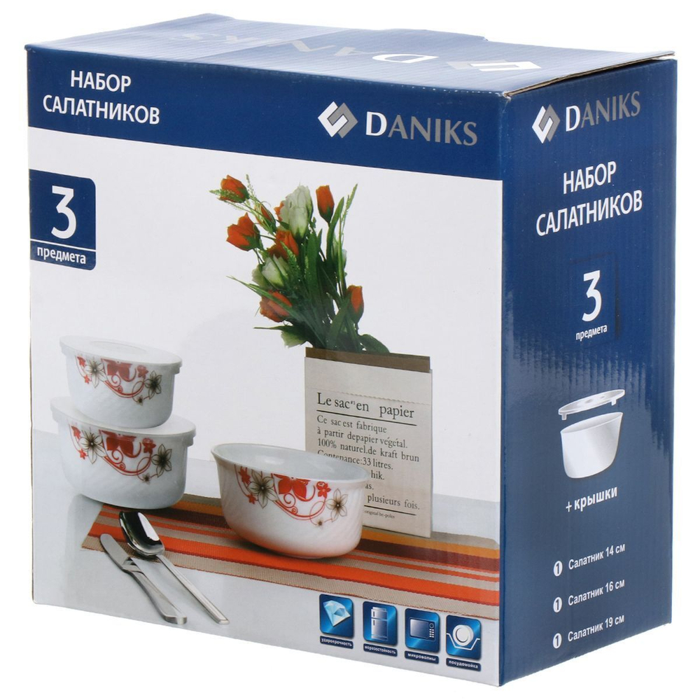 Салатник стеклокерам, кругл, 3 шт, 19,16,14 см, с крыш, Оазис, Daniks, BY14HDW-3-T36