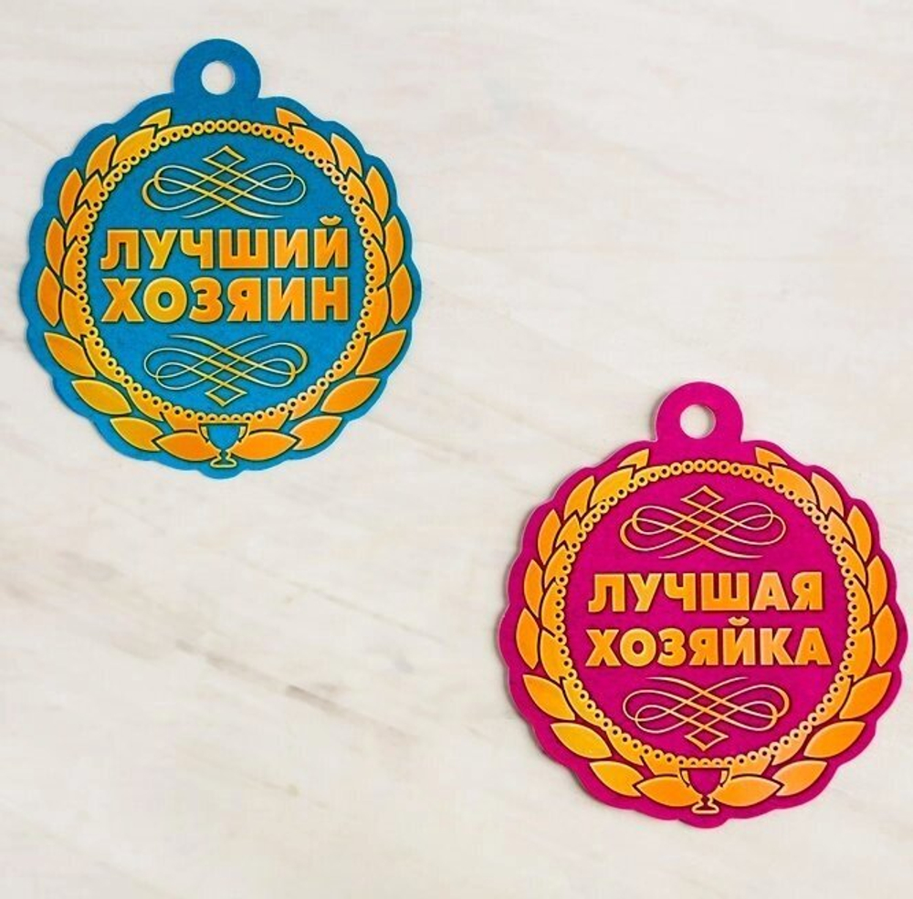 Набор с открыткой поздравительный "С Новосельем"