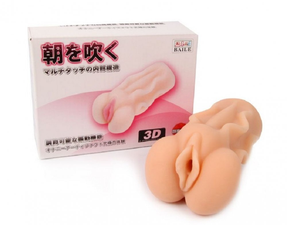 Мастурбатор вагина реалистичный телесный 13,7 см