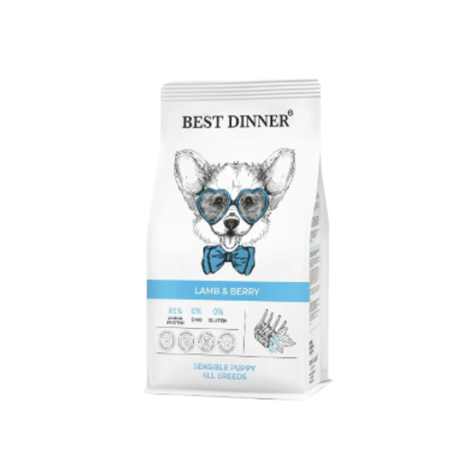 Сухой корм для беременных собак и щенков с 1 мес. Best Dinner Dog & Puppy Sensible 1,5 кг ягненок с ягодами