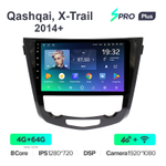 Teyes SPRO Plus 10,2"для Nissan Qashqai, X-Trail 2014+ (авто с климат контролем)