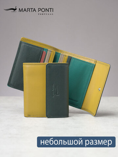 B270045 Nature - Портмоне Marta Ponti