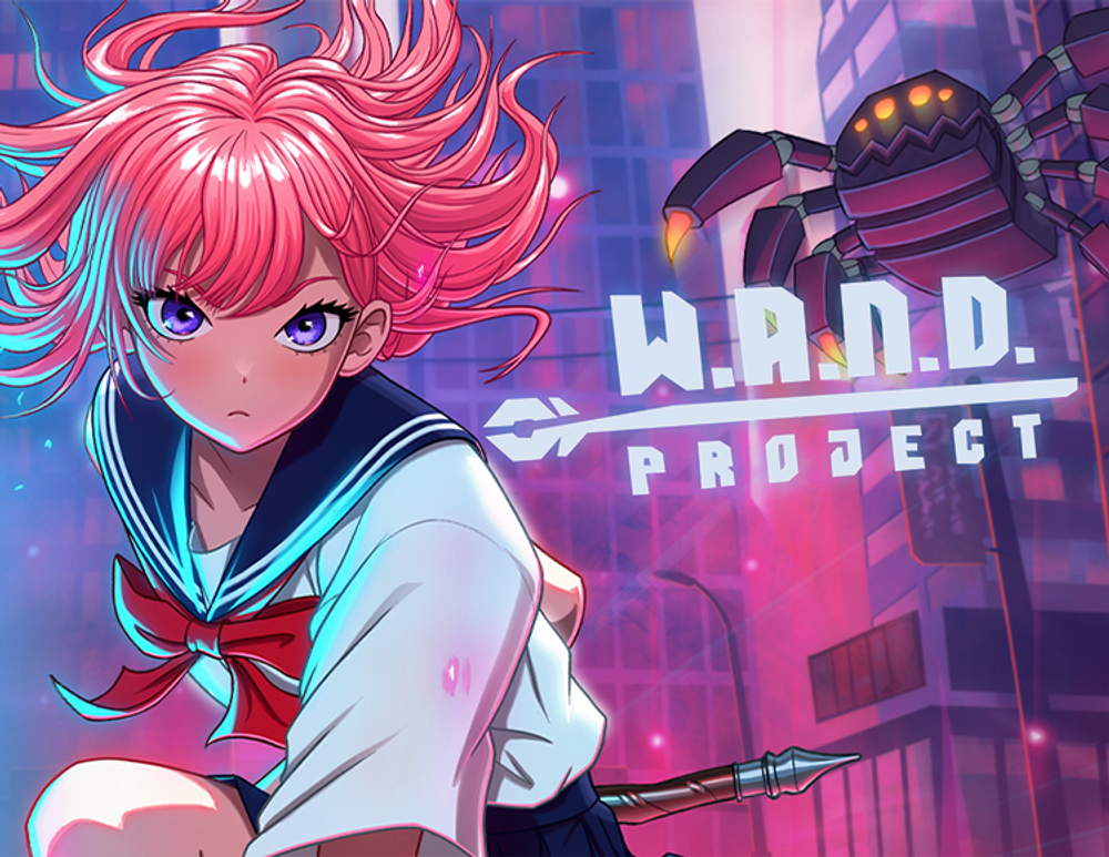 W.A.N.D. Project (для ПК, цифровой код доступа)