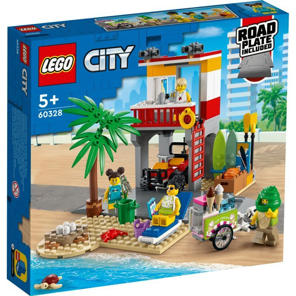 LEGO City - Спасательный стенд на пляже 60328 купить в Москве | Доставка по  России.