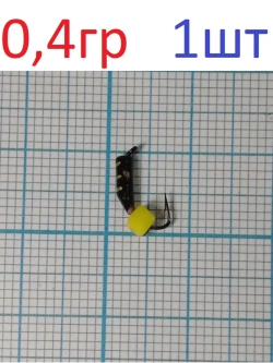 Мормышка вольфрамовая "Безнасадка"