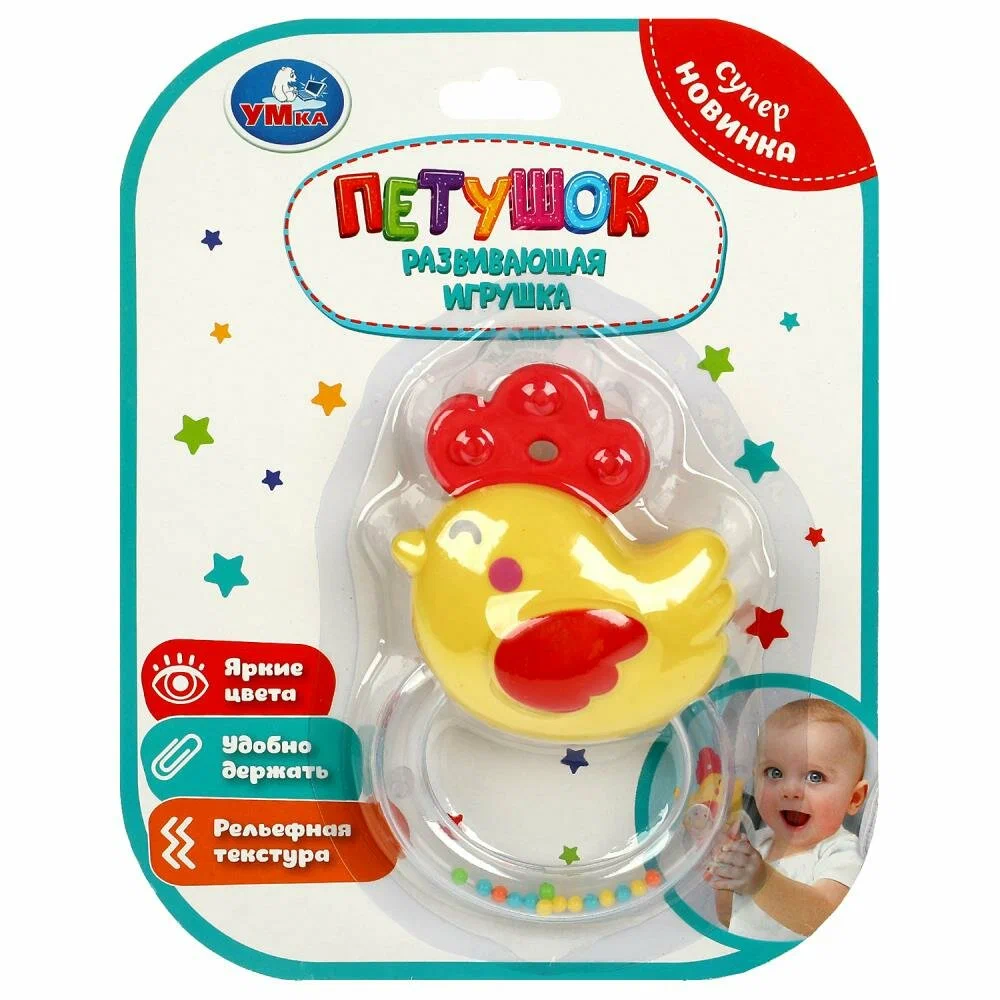 Погремушка Петушок Baby Partner