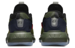 Кроссовки Naruto X Jordan Air 200E Sp