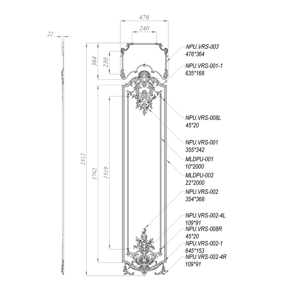 Орнамент CPU.VRS-056