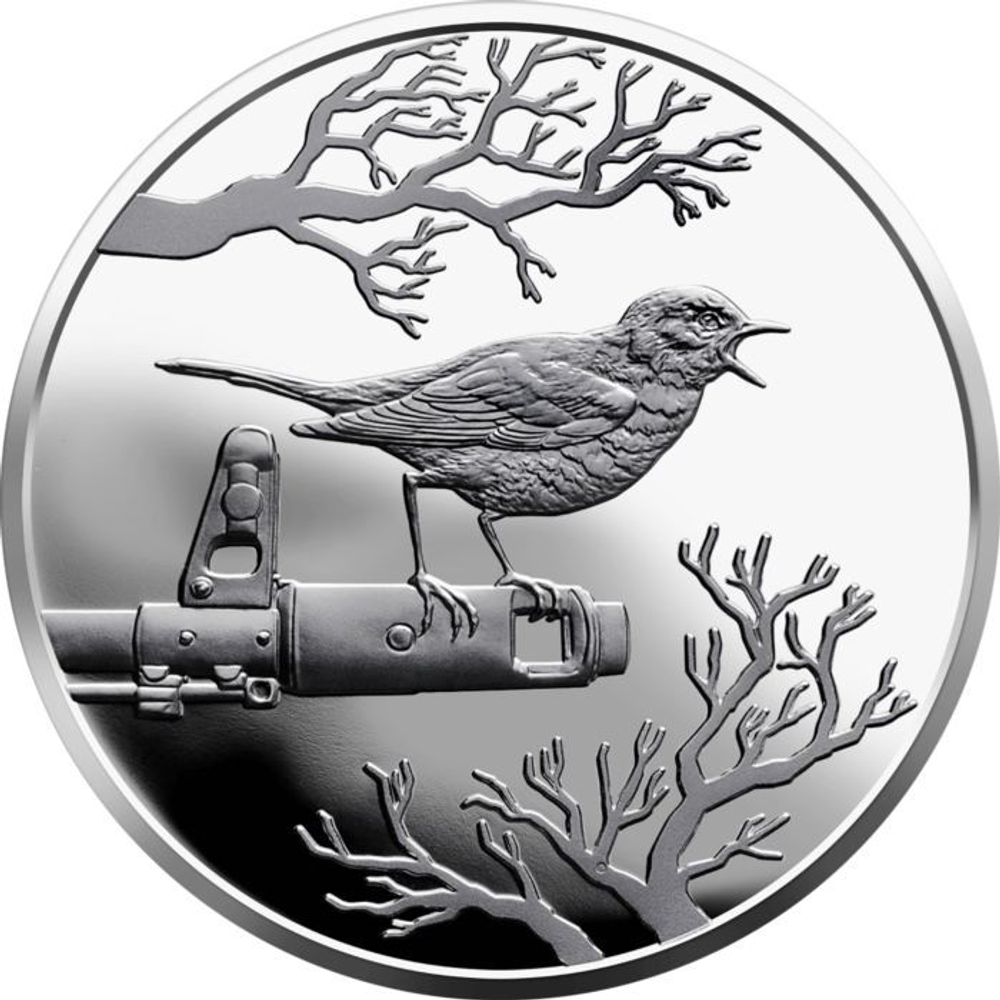 2 гривны 2021 - Василий Слипак