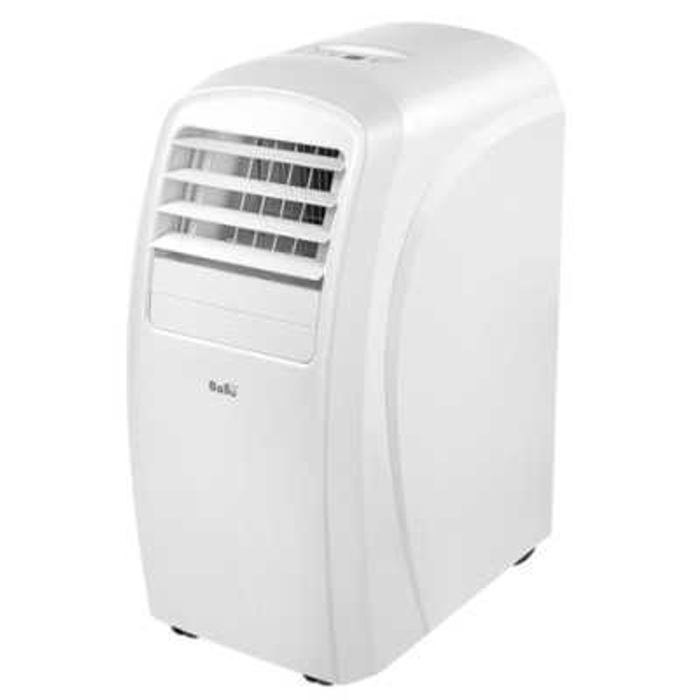 Мобильный кондиционер Ballu Smart Pro BPAC-18 CE_20Y НС-1235696
