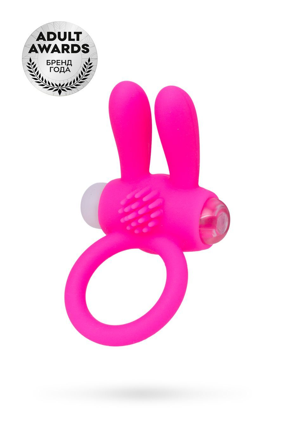 Эрекционное кольцо на пенис A-Toys by TOYFA Rabbi, силикон, розовый, Ø 2,5 см