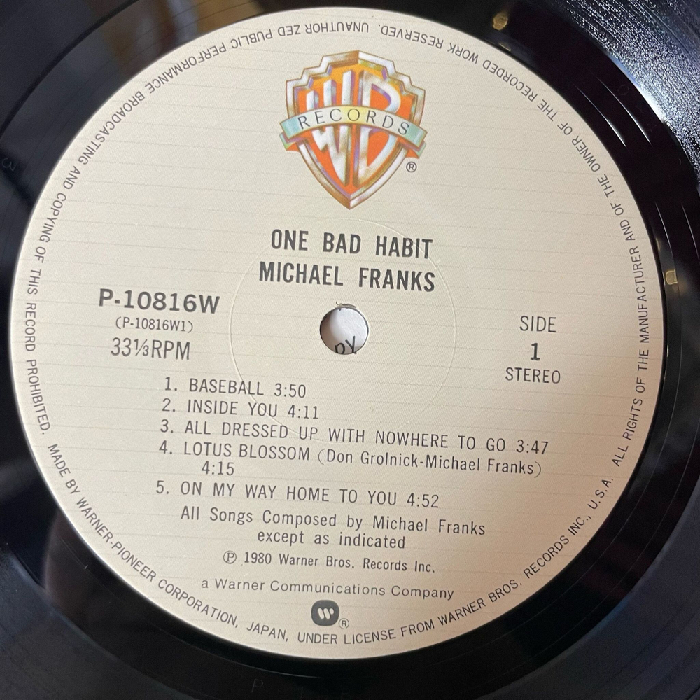 Винтажная виниловая пластинка LP Michael Franks One Bad Habit (Japan 1980) (Obi)