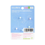 Набор украшений для расчески "Пушистое настроение" SOLOMEYA Hair Brush Charms Fluffy Mood